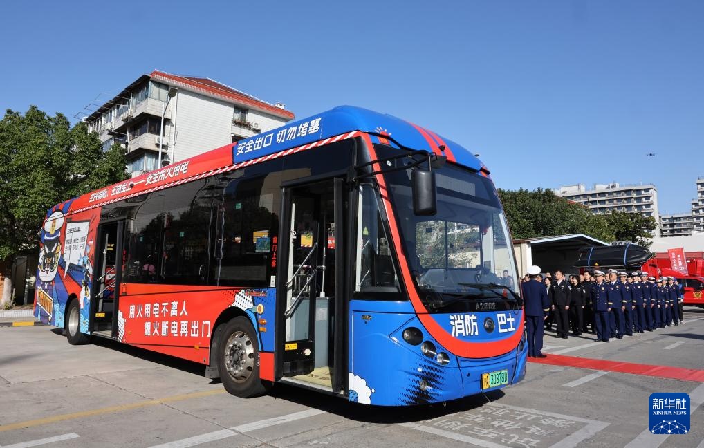 火月月促销活动在上海举行