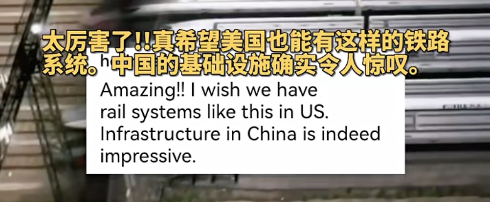 别眨眼！ 《星际飞船中转