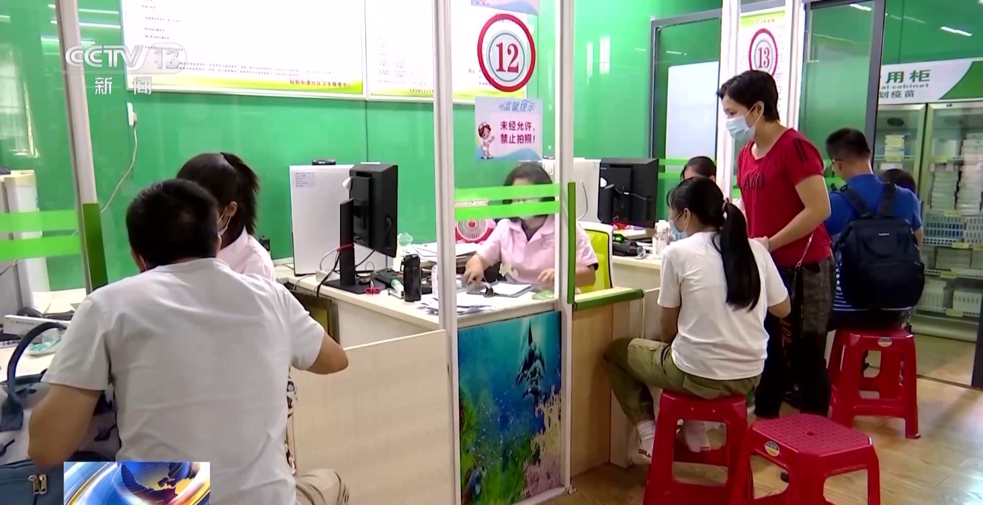 质疑你的健康丨冬季，流感、心血管疾病更容易