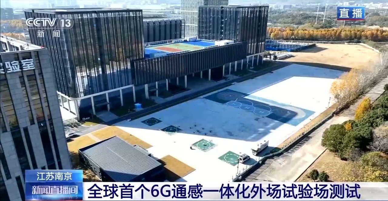 视频丨1%秒监控绘制数字人