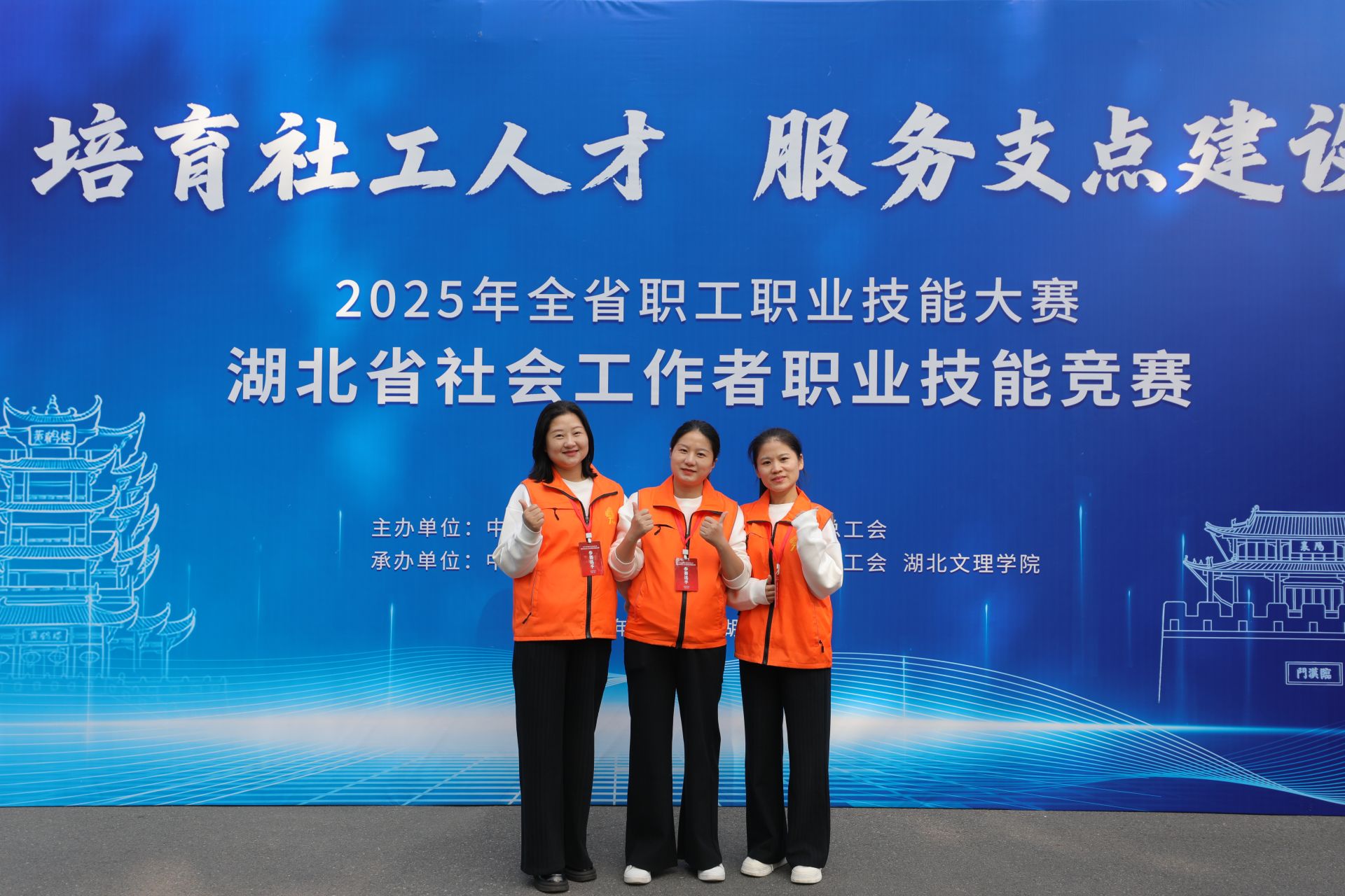 ʯС繤ٻʡ׽繤רҵܴ