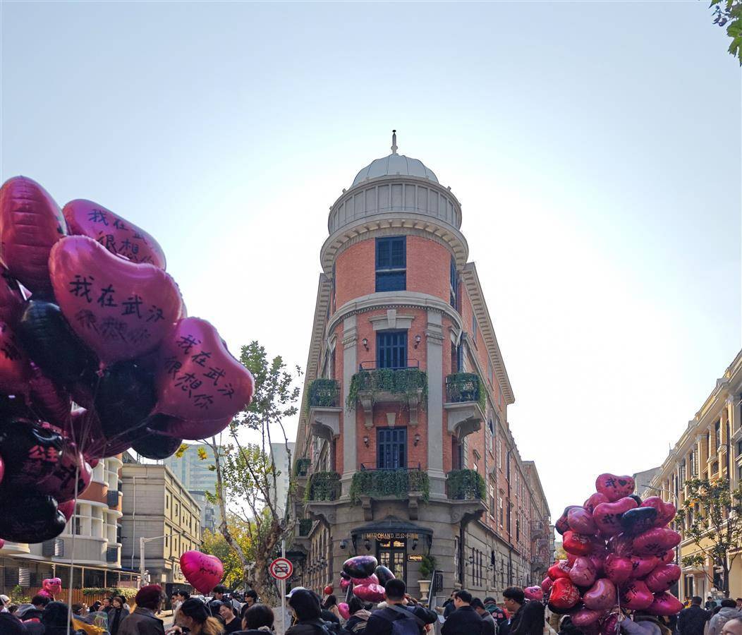 武汉启动“五改四好”城市更新 今年建设首批