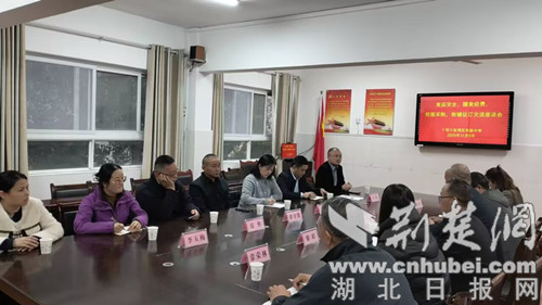 张湾区实验中学举办校园“食堂开放日”活动