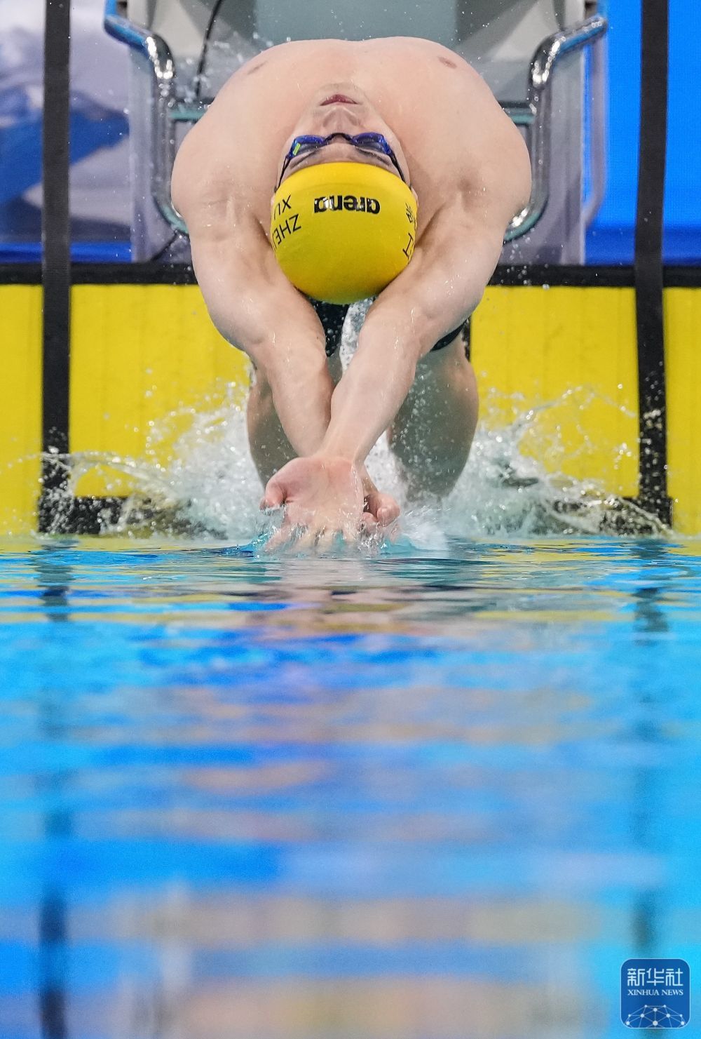 新华社图片新闻丨徐嘉余连续第四次夺得全国1