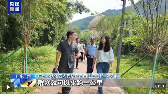 时间的故事丨行走的尺度“森林法官”再跑“一公里”，守护绿水青山。