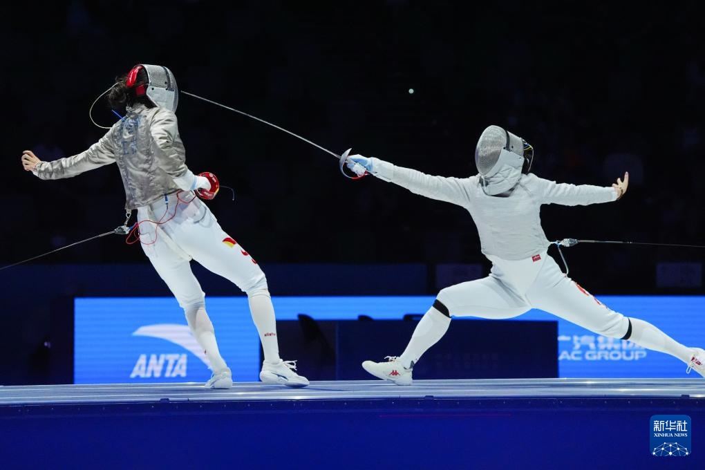 全国锦标赛|女子击剑个人佩