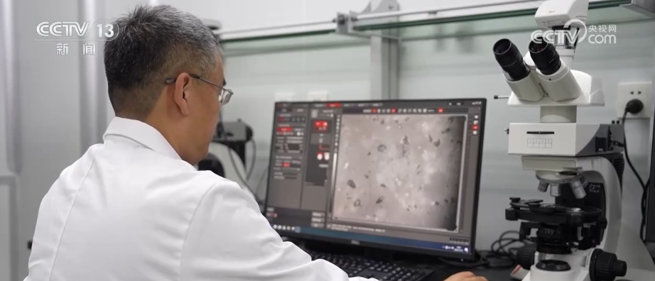 首次发现赤铁矿和磁赤铁矿！我们的科研团队在