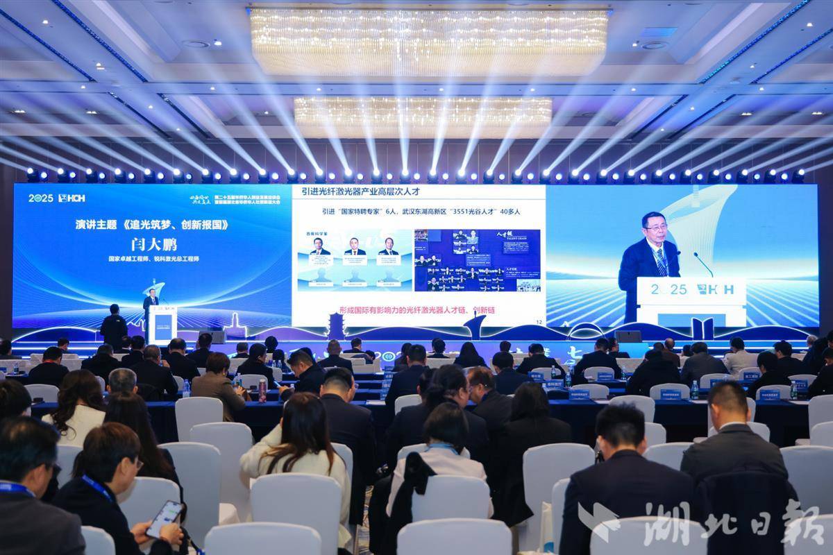 ۽25йҵ70ꡰ׷ߡϴع18꣬ơӡ֣ʵֹ