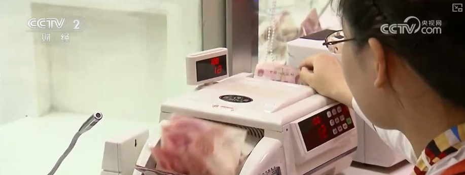 解读·做好金融“五大文章”，多维度解读最新中