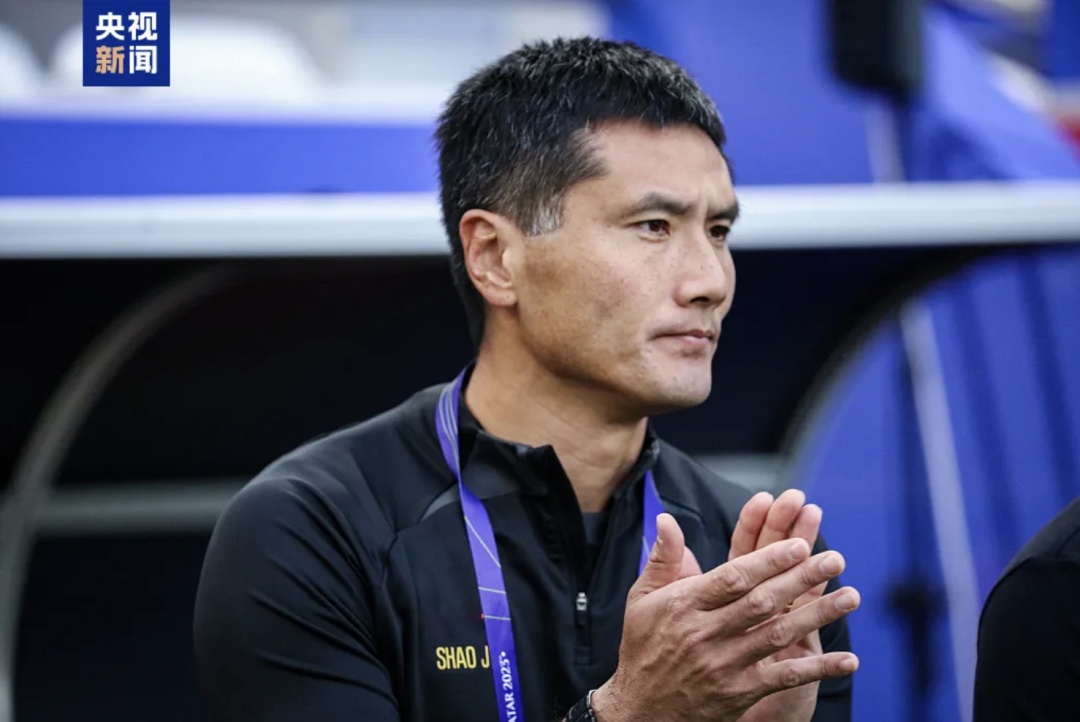 邵佳一，新任国足主帅