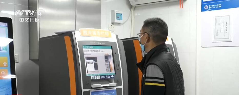 告别“胶片袋”，一键直