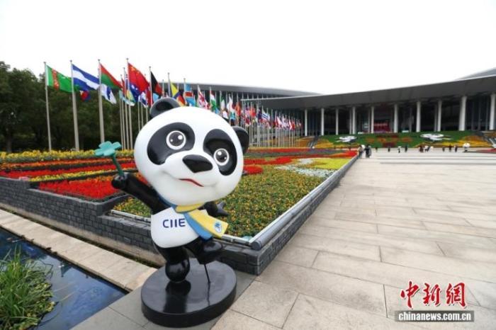 外媒：中国国际进口博览会变身创新舞台，中国