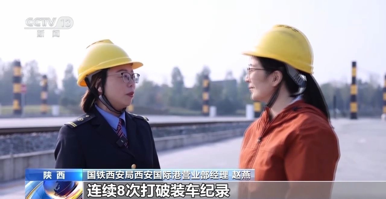 丨更密线路、更优服务、更高效率！新时代“钢铁驼队”正加速启程(图3)