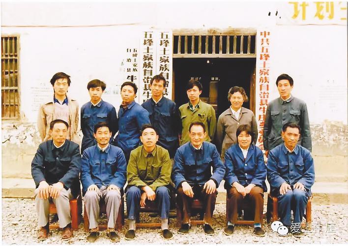 这微光可以穿越河流和山脉。罗冠章书记的《断