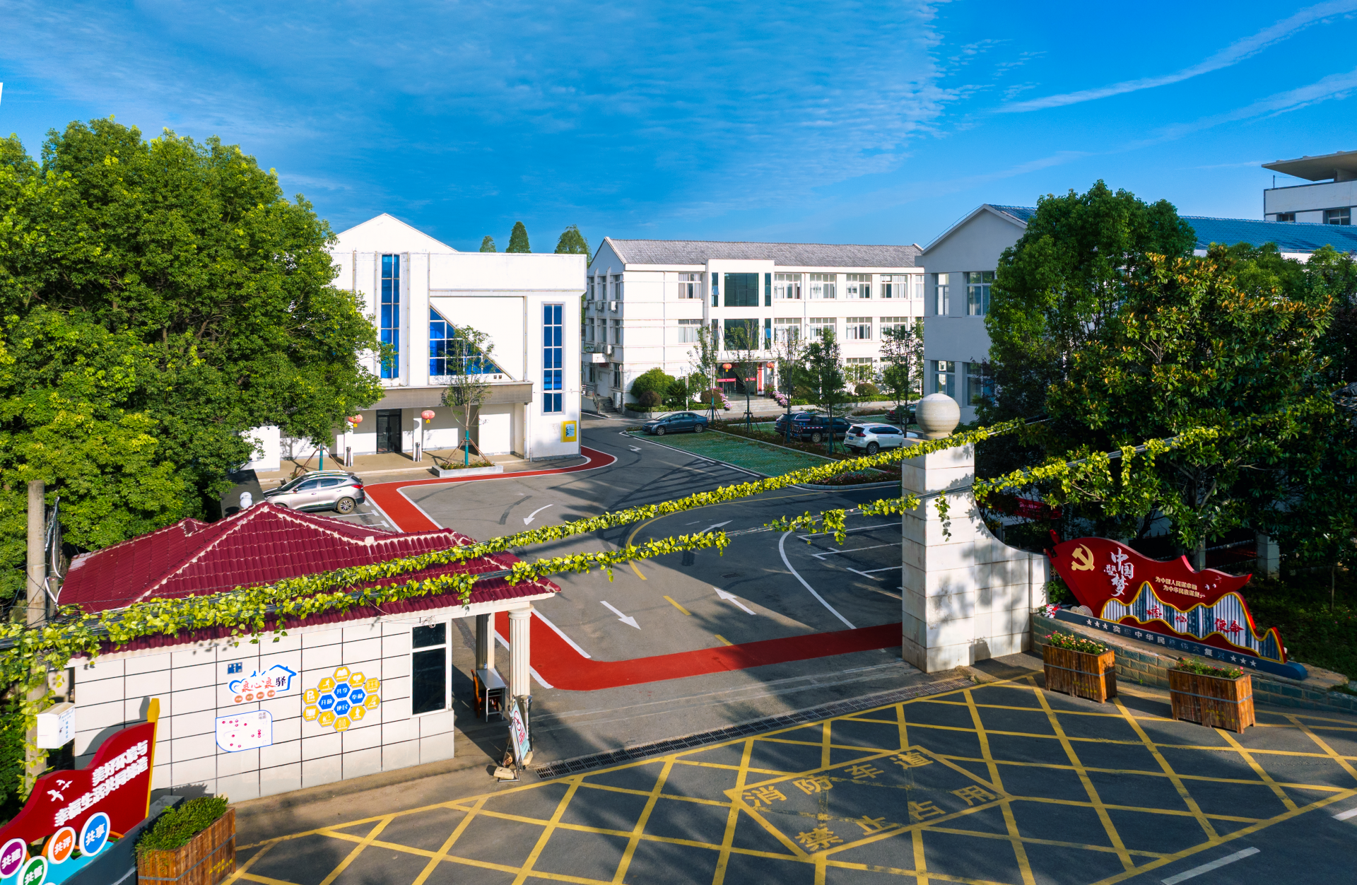 打破“围墙”，将“治理”融入行动。五龙泉街道基层治理“传递”温暖与活力