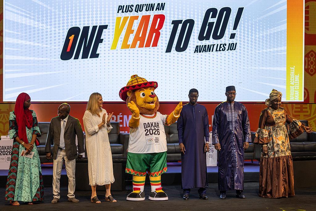 倒计时一周年，2026年达喀尔青奥会官方吉祥物出