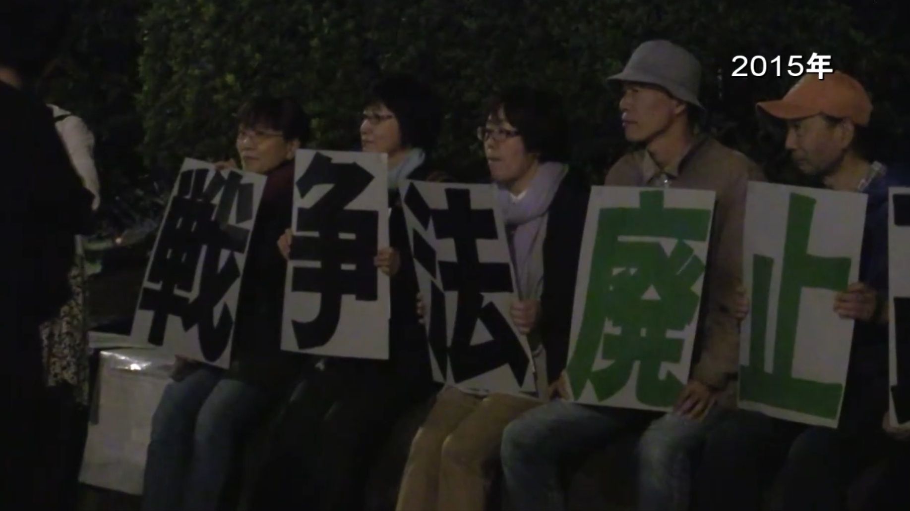 视频 |对台湾的误解引发了朝野双方的反应。日本