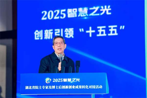 和元生物实现“双上市”，解决植物重组人白蛋