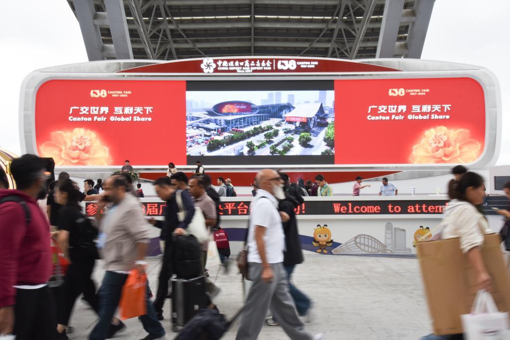 “中国第一”展会海外采购商首次突破30万