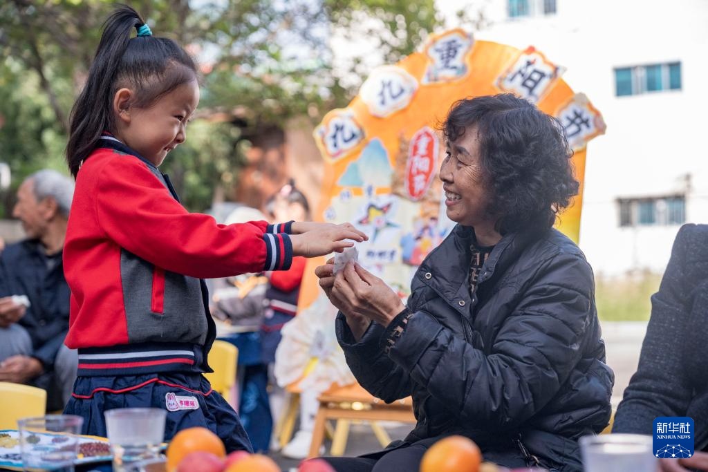 中国诗意丨农历九月