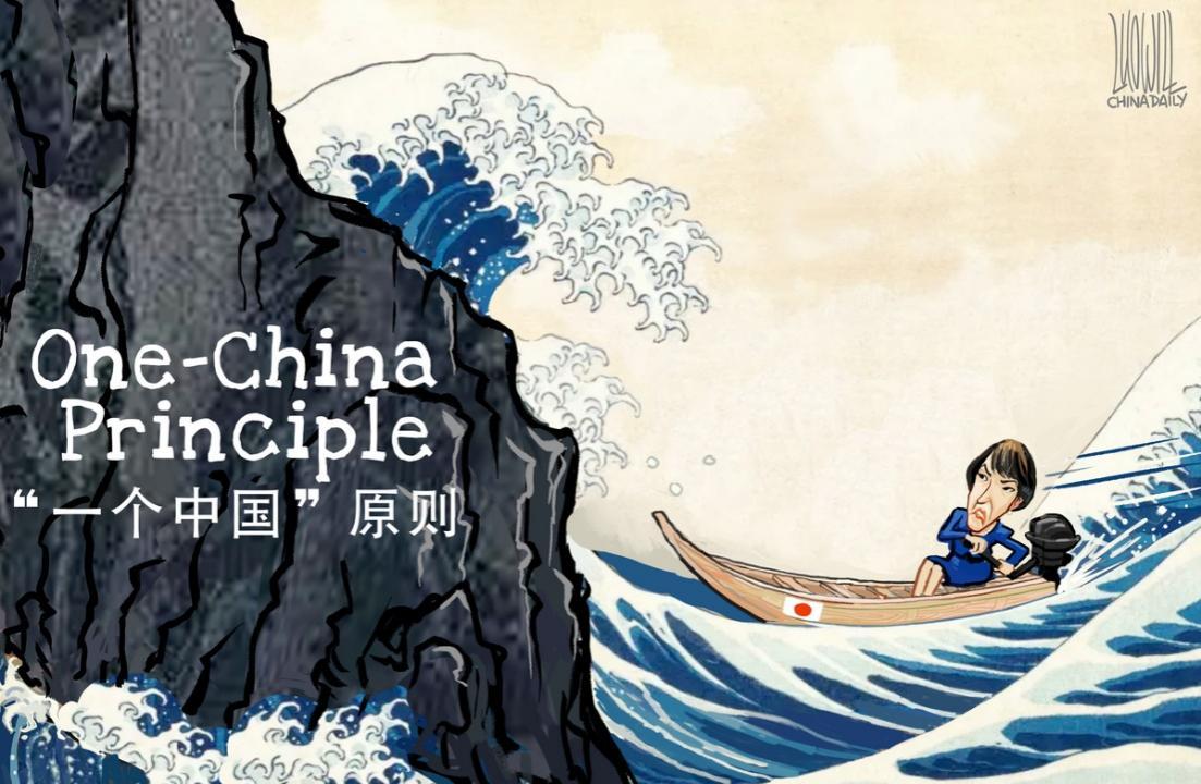 【世界谈话】菲律宾分析人士：“现有威胁”论