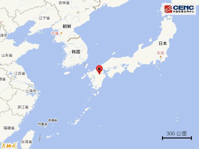 日本熊本发生5.7级地震;福冈华人表示明显感受