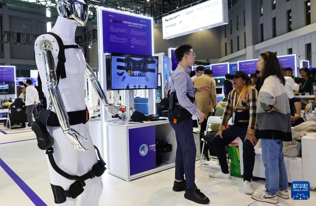 ڰ˽йʽڲح??·ܿƼ