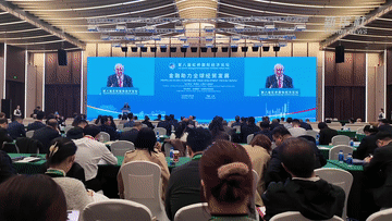 会见进博会 |虹桥论坛意识形态冲突