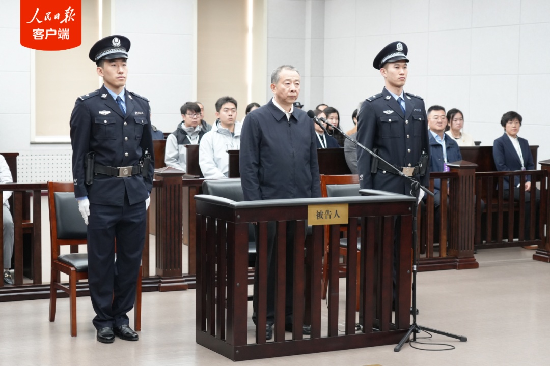 李香江被判无期徒刑！