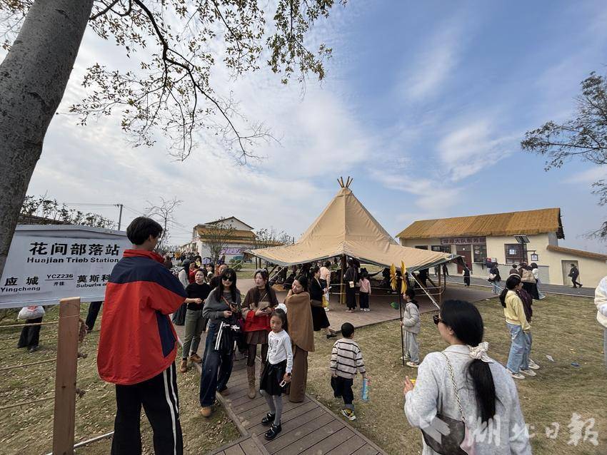 《花间家族》在应城市开