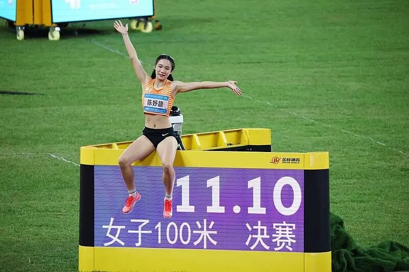 全运会乒乓球：陈梦得两分完美谢幕 山东3-2胜河北夺女团金牌_十五运会乒乓球女团决赛_十五运会女排冠军争夺战