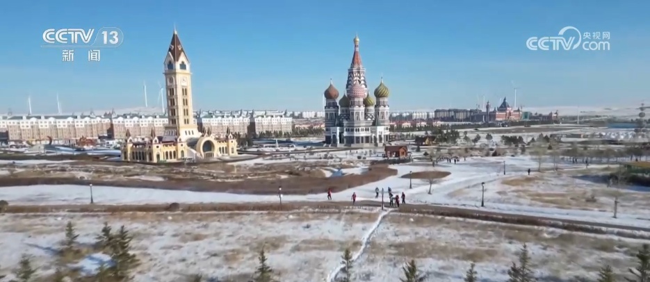 “冰雪+”跨界融合激活冬日文旅热 “冷”资源点燃经济“热”引擎