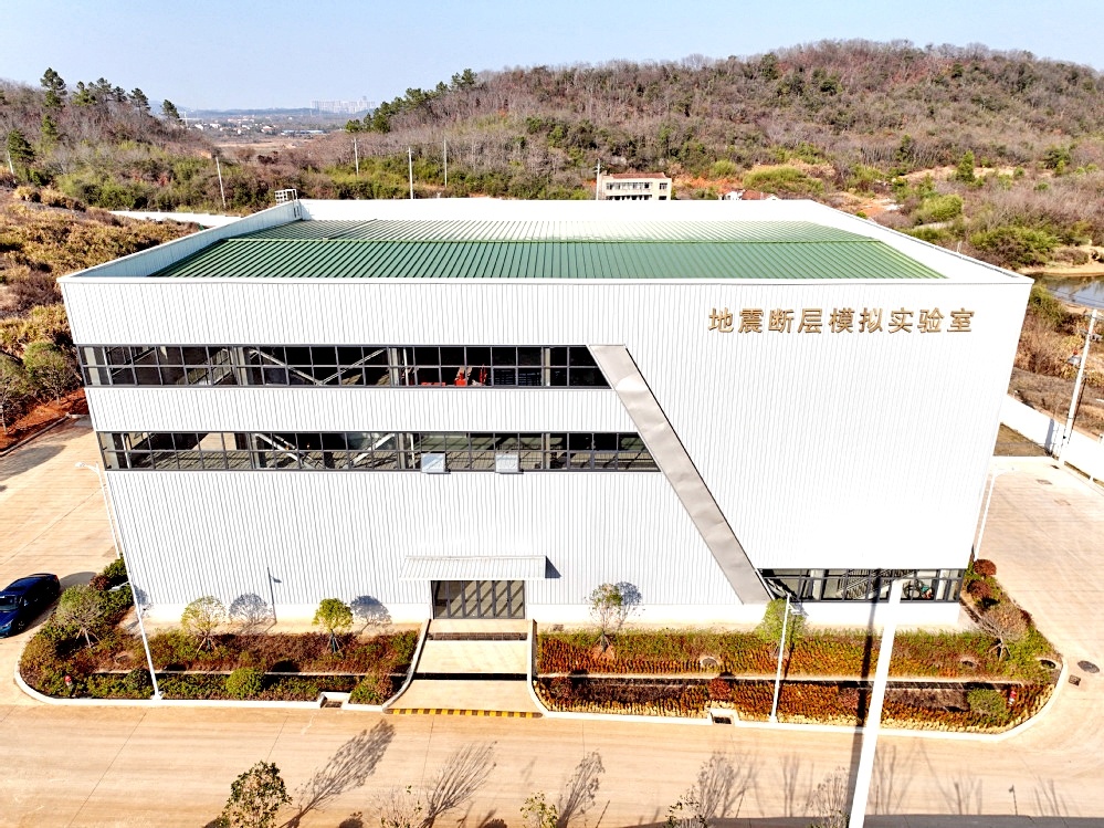 江汉大学科研团队突破了制约工程防灾技