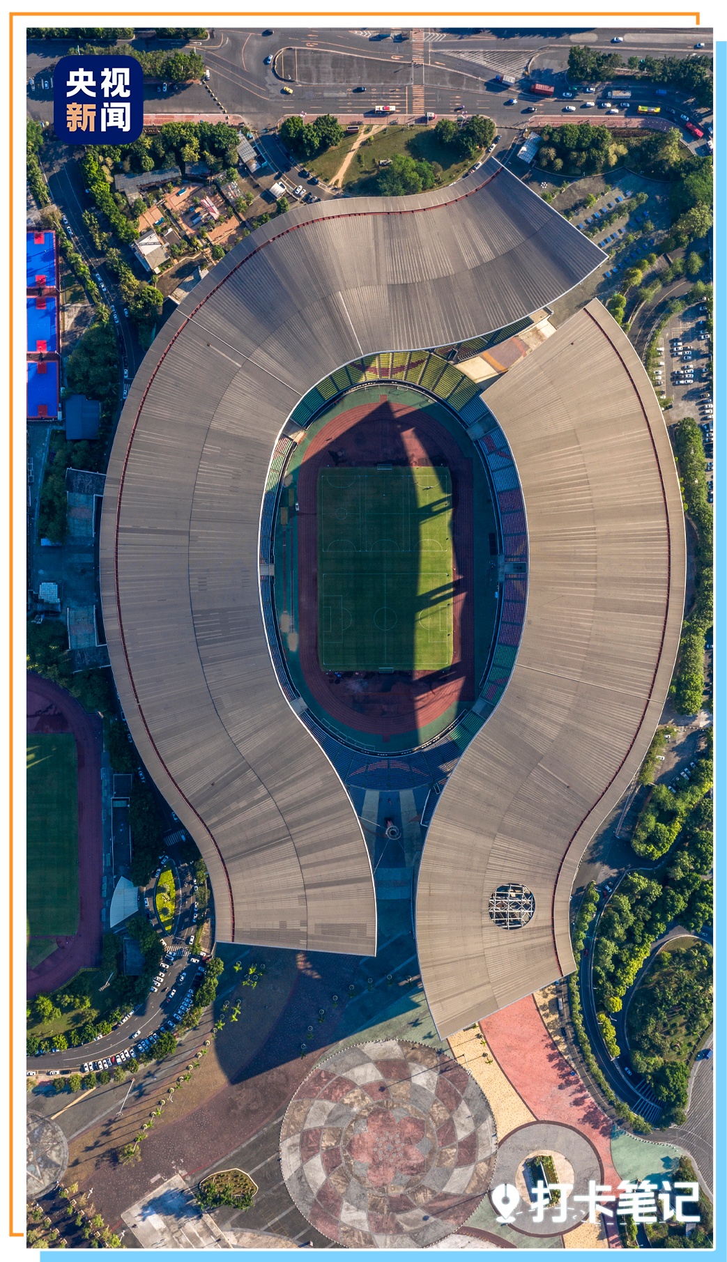 仅限今天！第十五届全国锦标赛开始了！