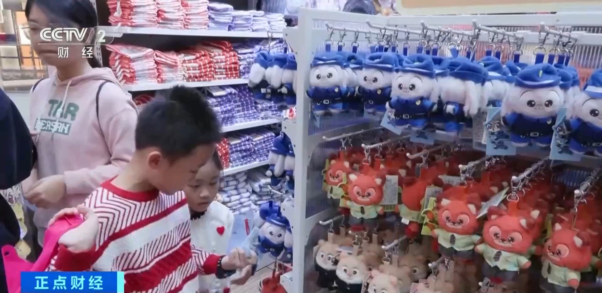 首店、首展、首秀亮点多 广州商圈释放消费潜力