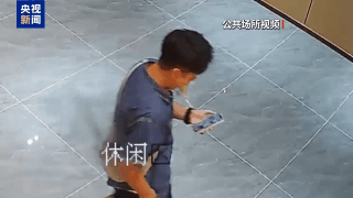 视频 |警报！手机电池变“