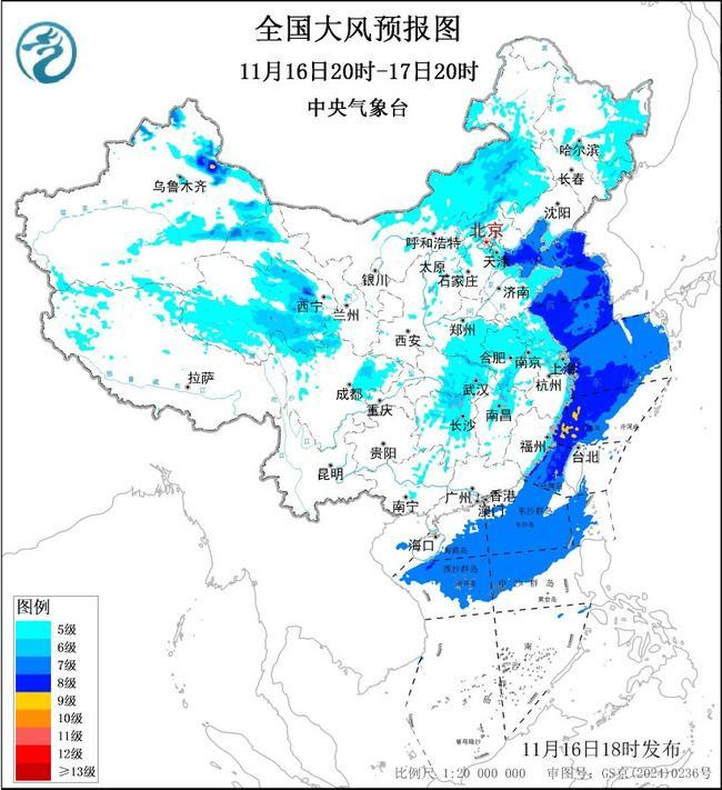 大风蓝色预警：江淮、江南等部分地区阵风可达