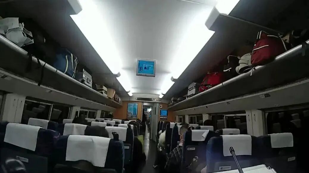 D8653，临时停车！