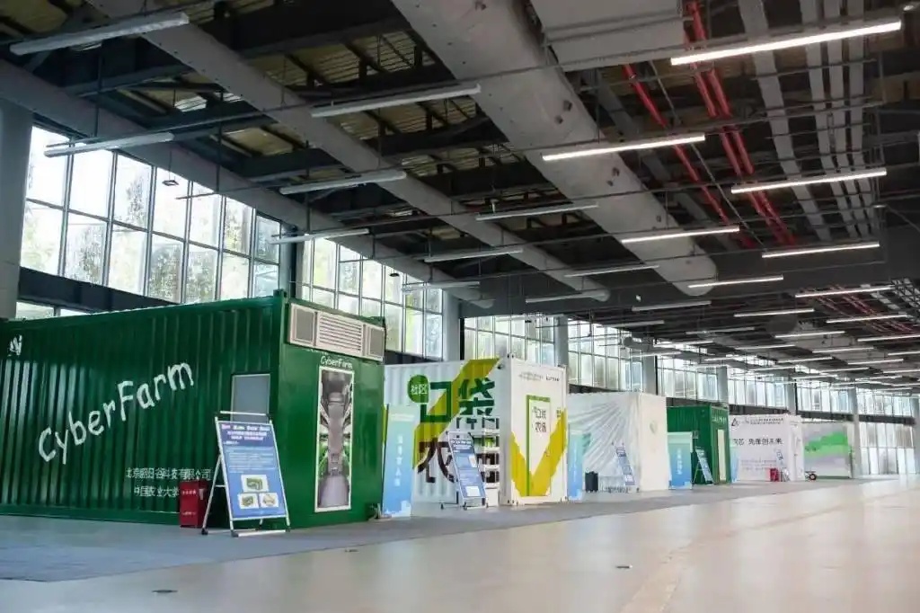 办公室种草莓全年可摘？数字农业要让每个人实现 “种地瘾”(图2)