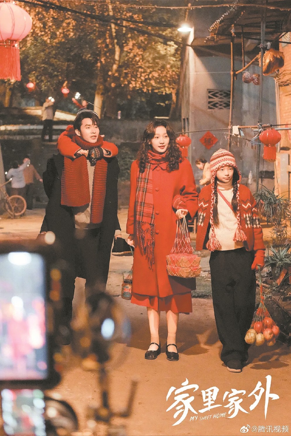 从野蛮增长到高质量发展