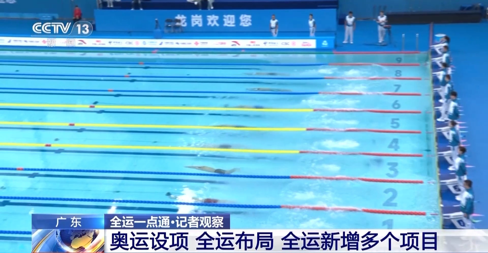 视频丨全国代表大会“大家”二字的含义+3：人人