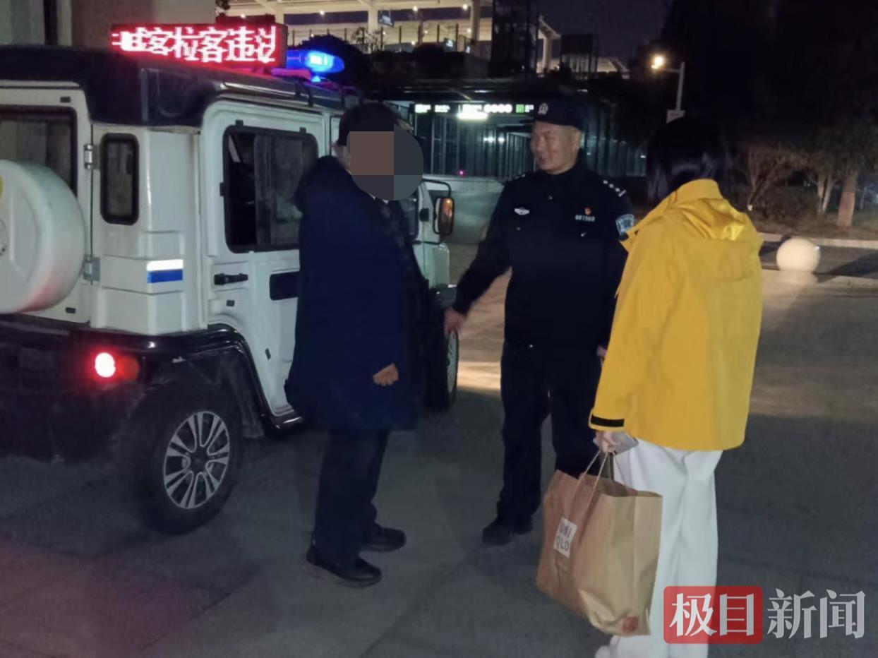 80岁老人愤怒“逃跑”，却迷路了。警方彻夜搜寻