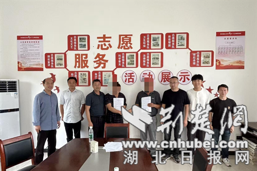 以法律为尺，以爱为桥梁