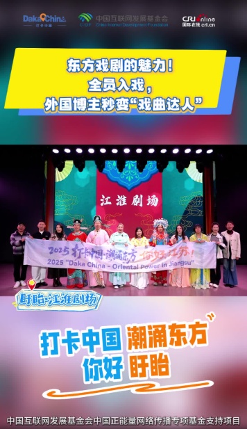 2025йϷ˲Ϸ磬ѸٳΪͼҡ