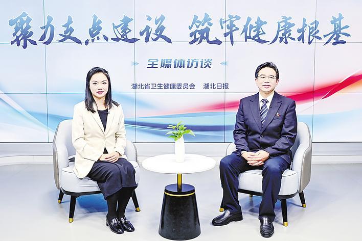 十堰市太和医院党委书记唐以军： 以创新实践让治愈更有温度