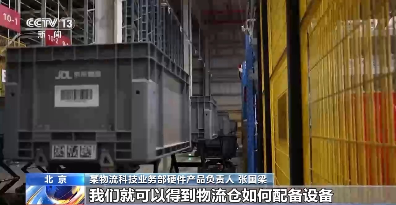 开云电竞:丨快递迎来“小时达”时代！你的“身边仓”接单了(图12)