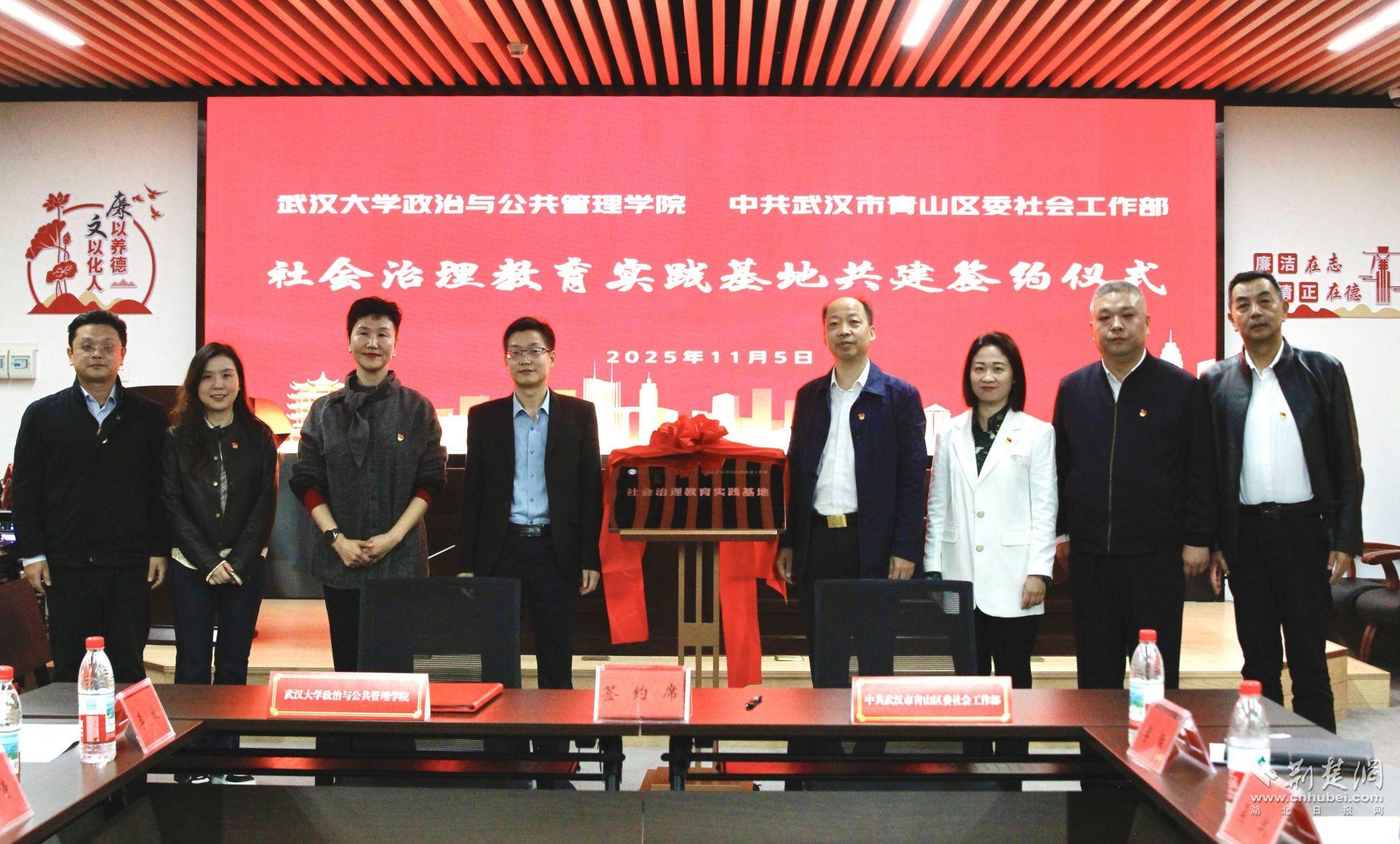 选 微信图片_20251105161501_56_96.jpg.jpg