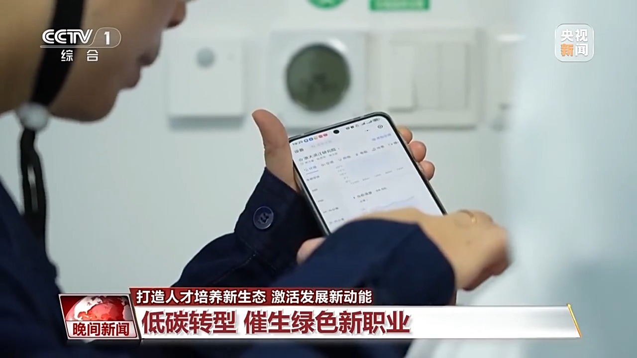 零食生产企业也将享受高水平的人才待遇，打造