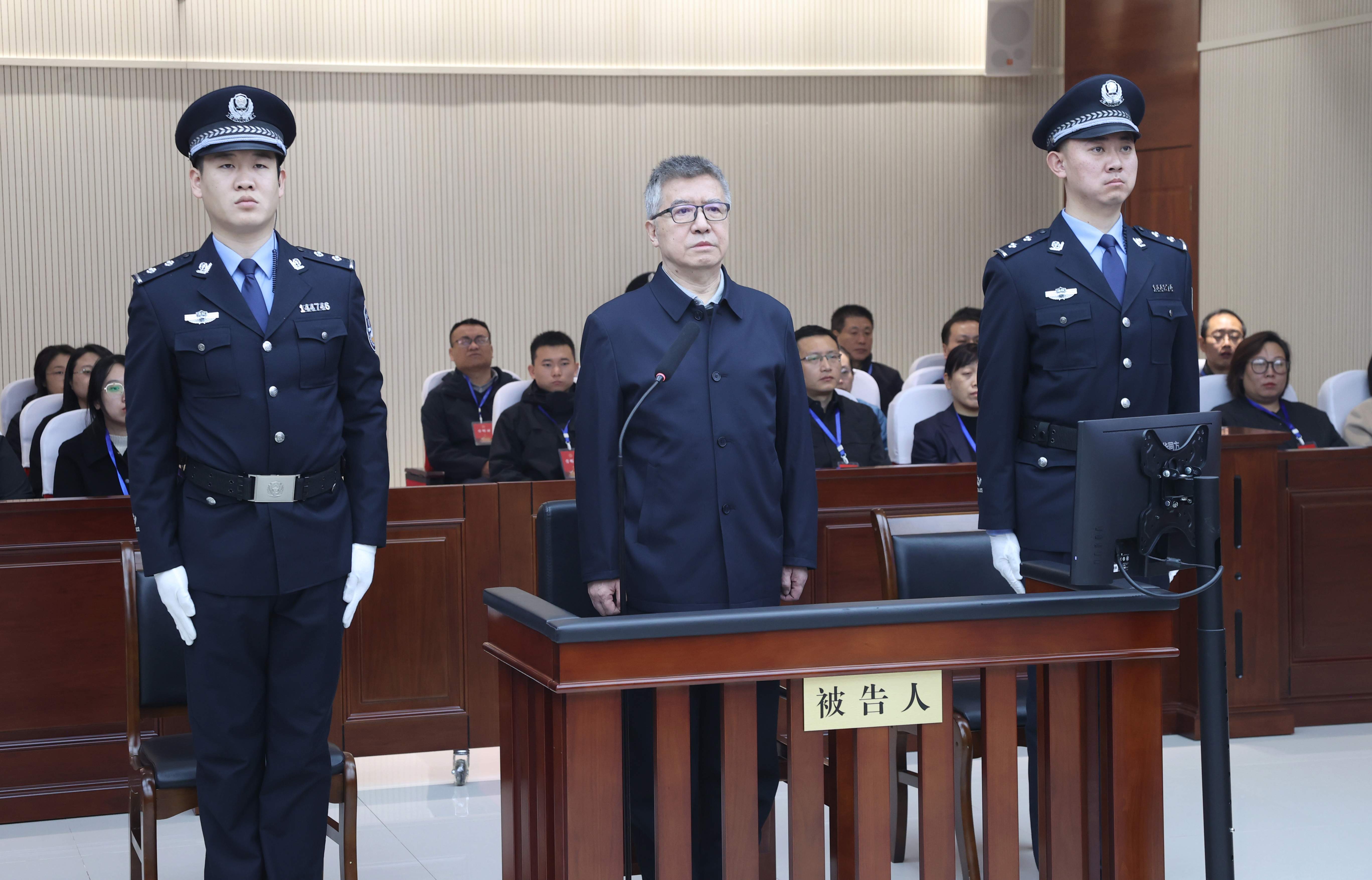 十三届全国人大教科文卫委员会副主任委员杜玉波一审获刑十五年