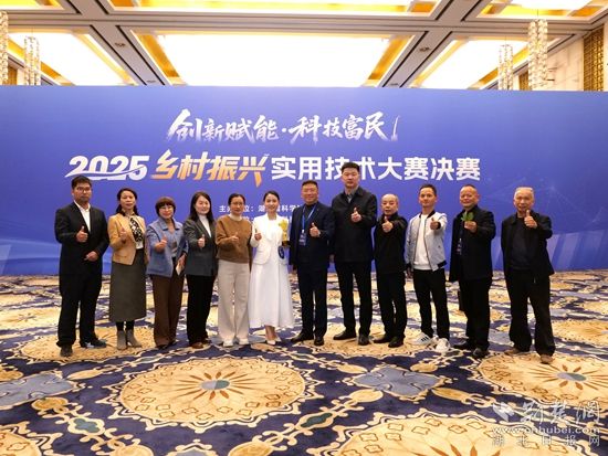 “洽爱良种及种植技术”